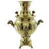 Persian Brass Samovar Decorative Coal Tea Maker 3-Liter