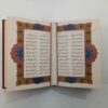 The Bustan by Saadi Shirazi (Farsi Edition with Decorative Frame)