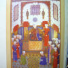 Shahnameh by Ferdowsi (Farsi, Hardcover with Decorative Frame)