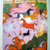 Shahnameh by Ferdowsi (Farsi, Hardcover with Decorative Frame)