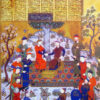 Shahnameh by Ferdowsi (Farsi, Hardcover with Decorative Frame)