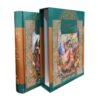 The Bustan by Saadi Shirazi (Farsi Edition with Miniature Art)