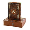 The Divan of Hafez Shirazi Book (Persian & English)