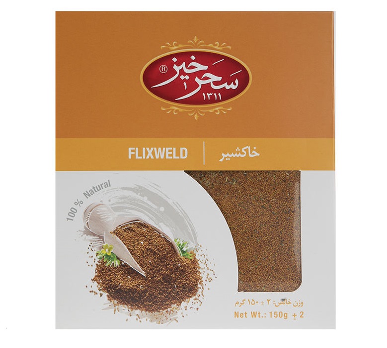 Premium Flixweed Seeds (Khakshir) - 150 gr ( 5x)