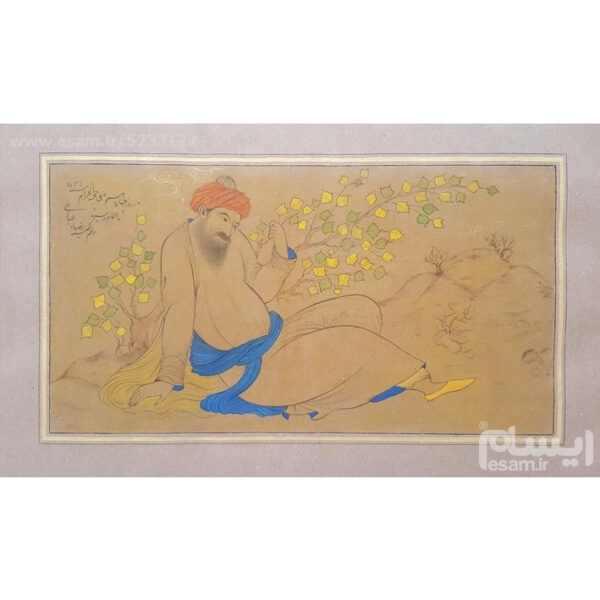 Original Persian Safavid Art Painting: Watercolor and Gouache on Cardboard - Sheikh