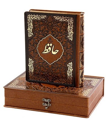 ShopiPersia - Persian Online Farsi book