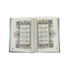 Rubaiyat Book by Omar Khayyam (Persian, Germany & English)