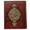 Shahnameh Book - The Epic of Persian Kings (With Decorative Box)
