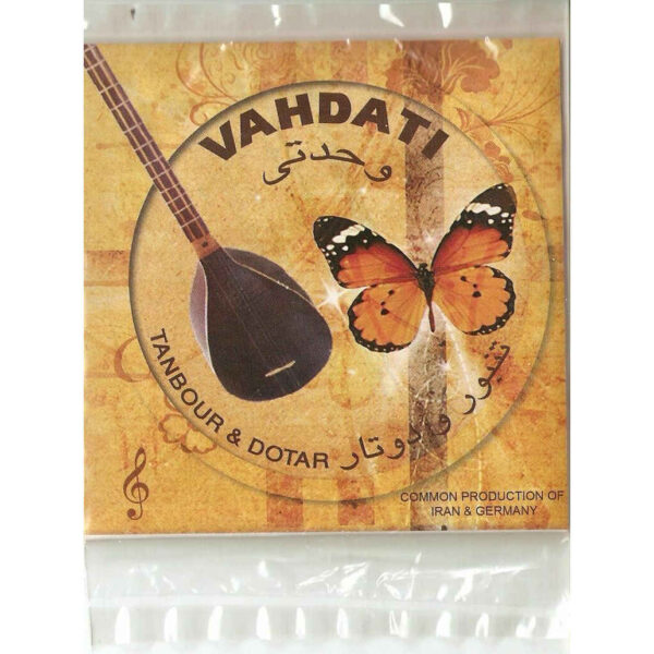 Five (5) Packs of Strings for Persian Tanbur & Dutar