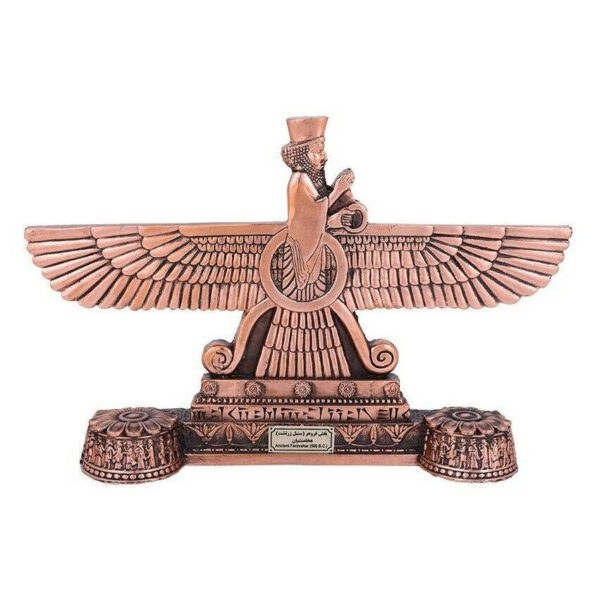 Farvahar, Ahura Mazda Emblem Statue (Bronze)