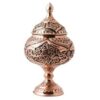 Engraved Persian Copper Sugar Bowl Model Nareng