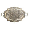 Engraved Persian Brass Serving Tray 1168