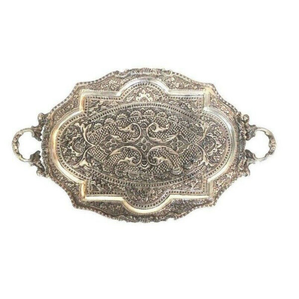 Engraved Persian Brass Serving Tray 1168