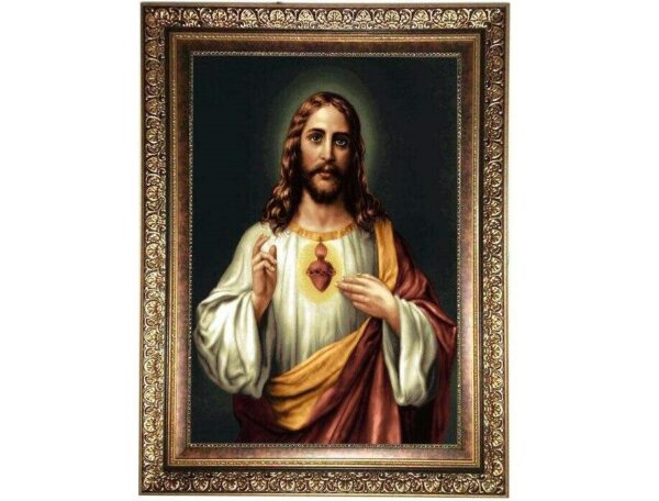 Pictorial Rug Depicting Christ