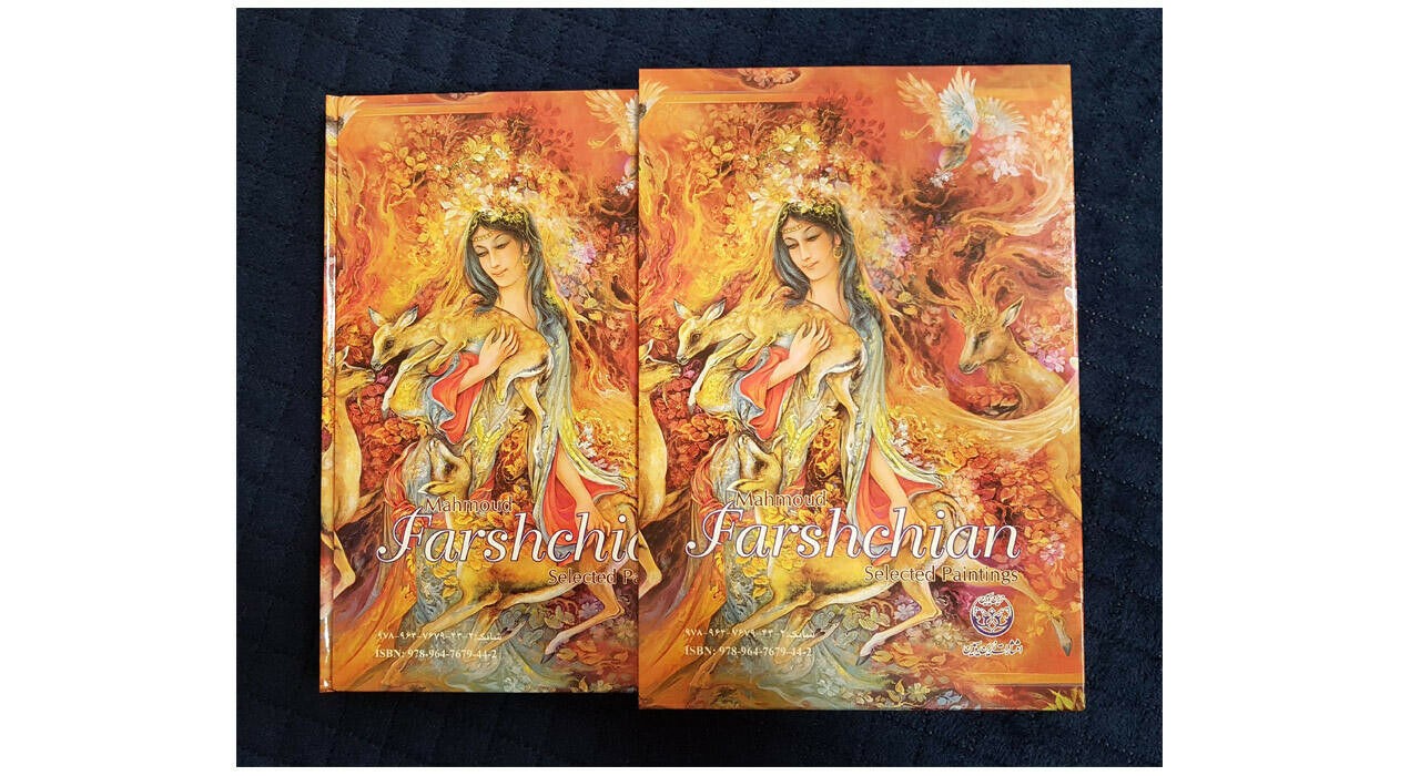 Selected Painting Arts of Mahmoud Farshchian