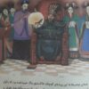 Good Stories for Good Boys by Mehdi Farboudi (Farsi)