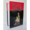 The Complete History of Iran by Abbas Eqbal Ashtiani