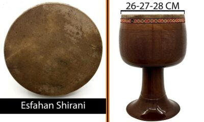 Persian Tombak Drum – Shirani 1 Stamp Model