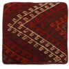 Authentic Ottoman Kilim Pouf with the Origin Iran Handcrafted H101