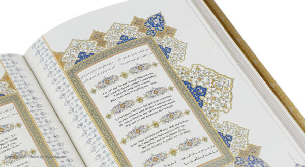 Rubaiyat of Omar Khayyam (Persian & English)
