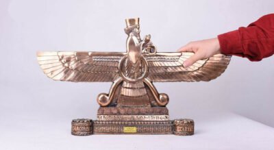 Historical Ahura Mazda Farvahar Bronze Persian Figurine