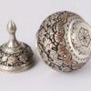 Engraved Persian Copper Sugar Bowl Model Garden