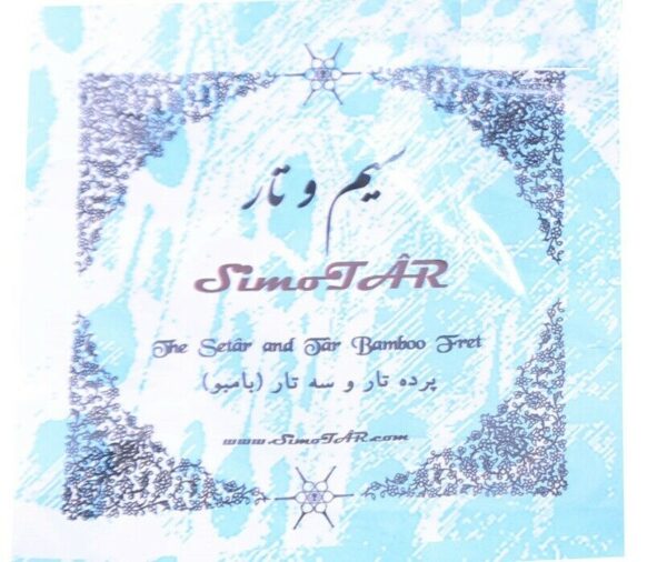 Pardeh or Fret for Persian Setar & Tar Model SimoTar