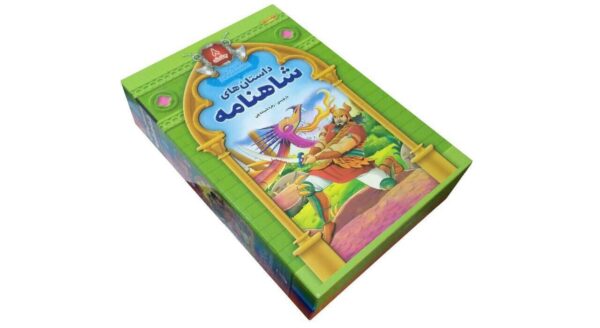 The Stories of Shahnameh Book 8 Vols