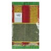 Dried Iranian Dill Weed - 700g Premium Quality