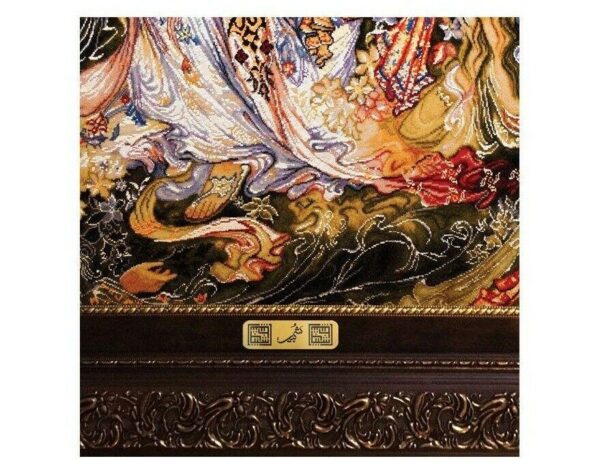 Pictorial Persian Tableau Rug - Miniature M34