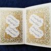 Do Beytihaye Baba Taher Pocket Edition (Farsi)