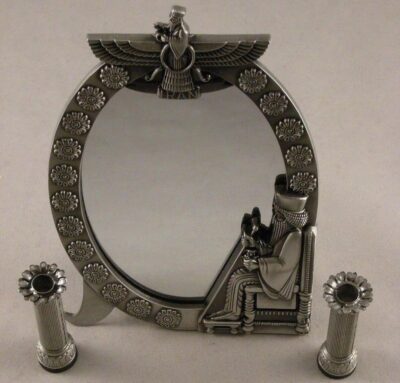 Persian Achaemenid & Farvahar Mirror and Candlesticks Set