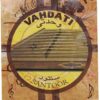 Pack of Strings for Persian Santur Model Vahdati