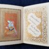 Rubaiyat of Omar Khayyam Pocket Edition Book (Farsi)