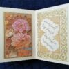 Do Beytihaye Baba Taher Pocket Edition (Farsi)