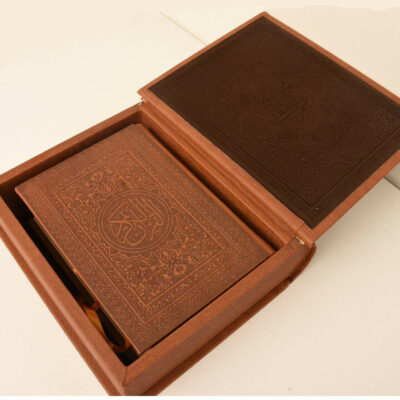 Holy Quran Book with Persian translation