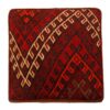 Authentic Ottoman Kilim Pouf with the Origin Iran Handcrafted