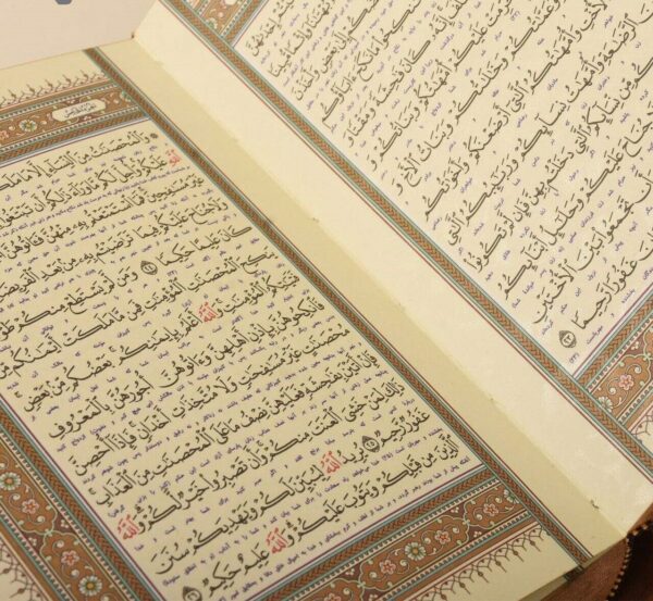 Holy Quran Book with Persian translation ShopiPersia