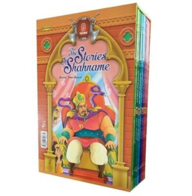 The Stories of Shahnameh Book 8 Vols