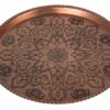 Persian Copper Serving Tray Traditionally Hammered 619