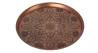 Persian Copper Serving Tray Traditionally Hammered 619
