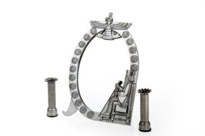 Persian Achaemenid & Farvahar Mirror and Candlesticks Set