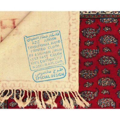 Persian Tablecloth: Isfahan’s Traditional Kalamkari Block Print G142