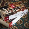 Kelidar Novel by Mahmoud Dowlatabadi, 5 Vols