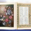The Complete Divan of Hafez Shirazi Book with Box (Farsi)