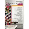 Video Tutorial Training for Persian Kamancheh