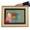 Framed Persian Marquetry Calligraphy Wood Inlay Art Khatoon