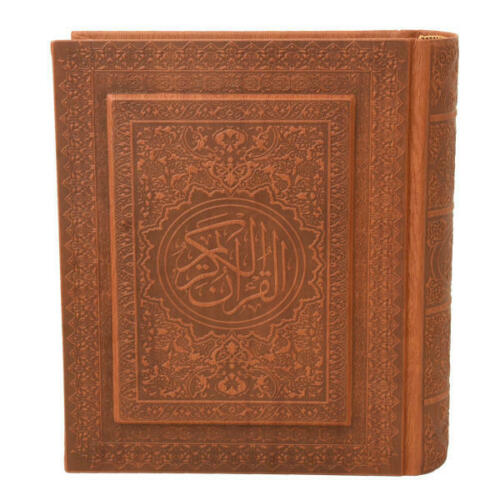 Holy Quran Book with Persian translation