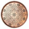 Persian Copper Serving Tray Traditionally Hammered 619