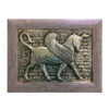 Framed Persian Engraved Brass Art Ancient Horse